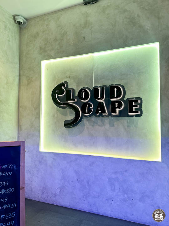 cloudscape 8076