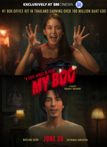 My Boo Philippine Cinemas