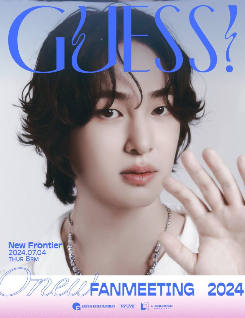 SHINee Onew New Frontier Theater Poster