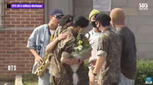 Jin military discharge