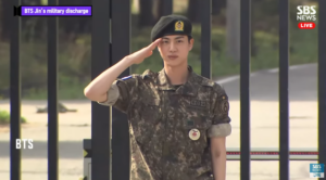 Jin military discharge