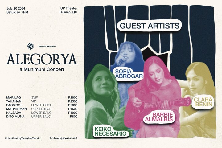 rsz 1alegorya guest list