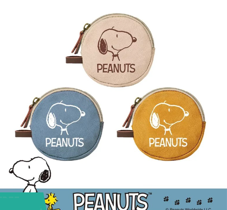 14 Gifts Under ₱500 for People Who Love Snoopy 14 snoopy coin purse