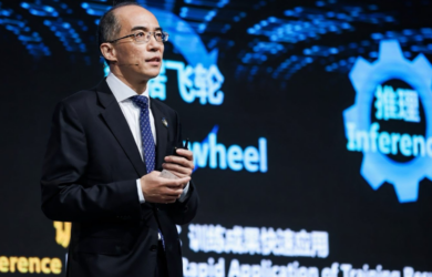 ZTE Corporation MWC Shanghai 2024