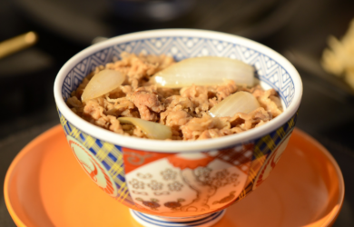 Yoshinoya Gyudon