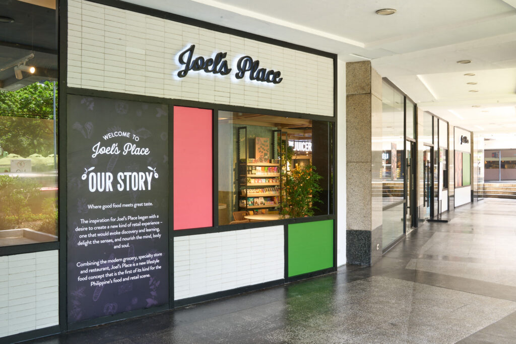 Joels Place Glorietta store facade