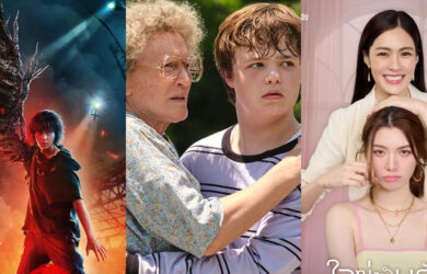 justwatch top 10 july 23 header