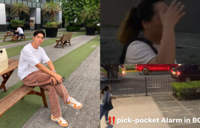 park yi young pickpocket bgc