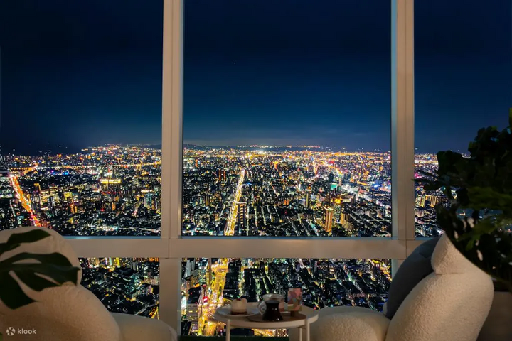 Maximize Taiwan’s Visa-Free Offer to Filipinos With Klook 1 rsz 11 taipei 101 observatory ticket