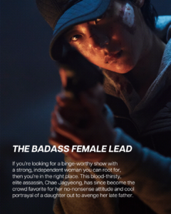 Kim Seon-ho Stars in New Action-Thriller K-drama "The Tyrant" and Here's Why It's a Must-Watch 3 Kim Seon-ho The Tyrant