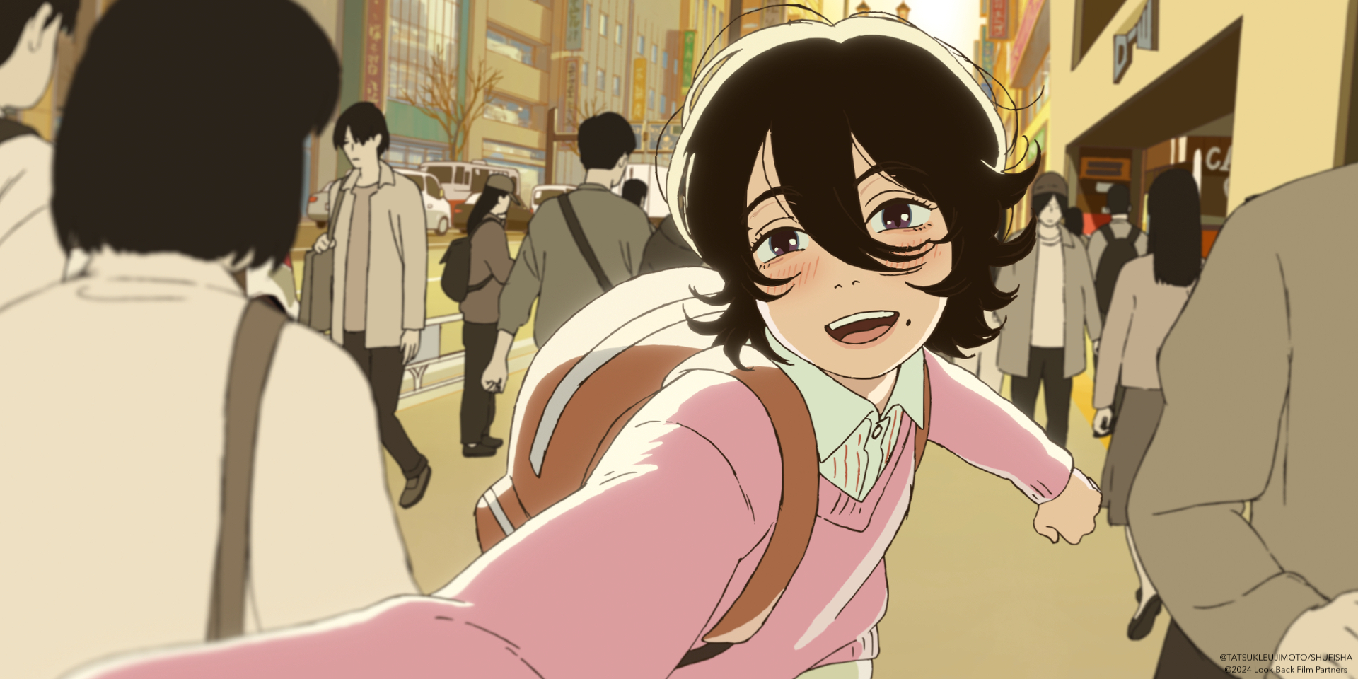 look back Kyomoto