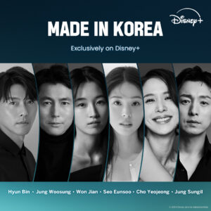Made In Korea on Disney+
