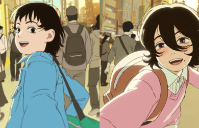 look back header
