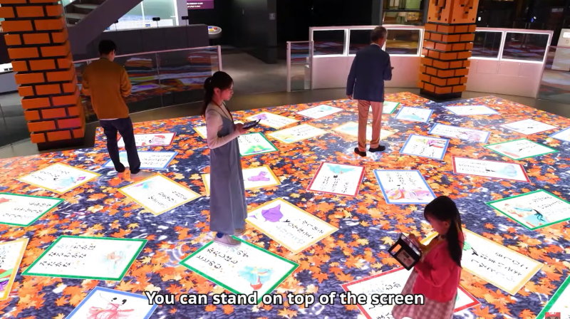 nintendo museum