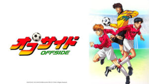 OFFSIDE