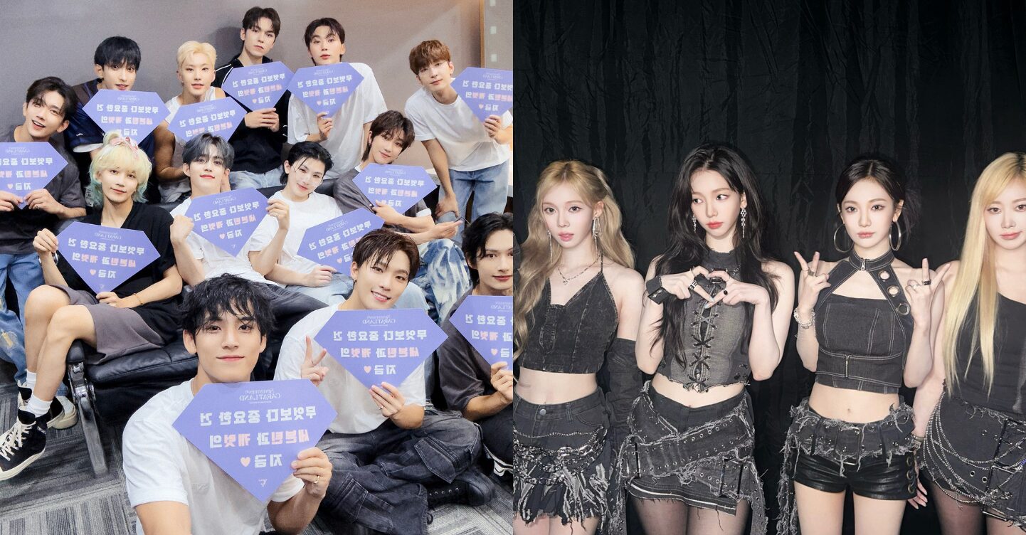 2024 MAMA Awards Unveils Lineup of Performers and Nominations 1 Copy of Article HeaderFeatured Image Template 19 1 1