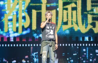 Chanyeol manila concert
