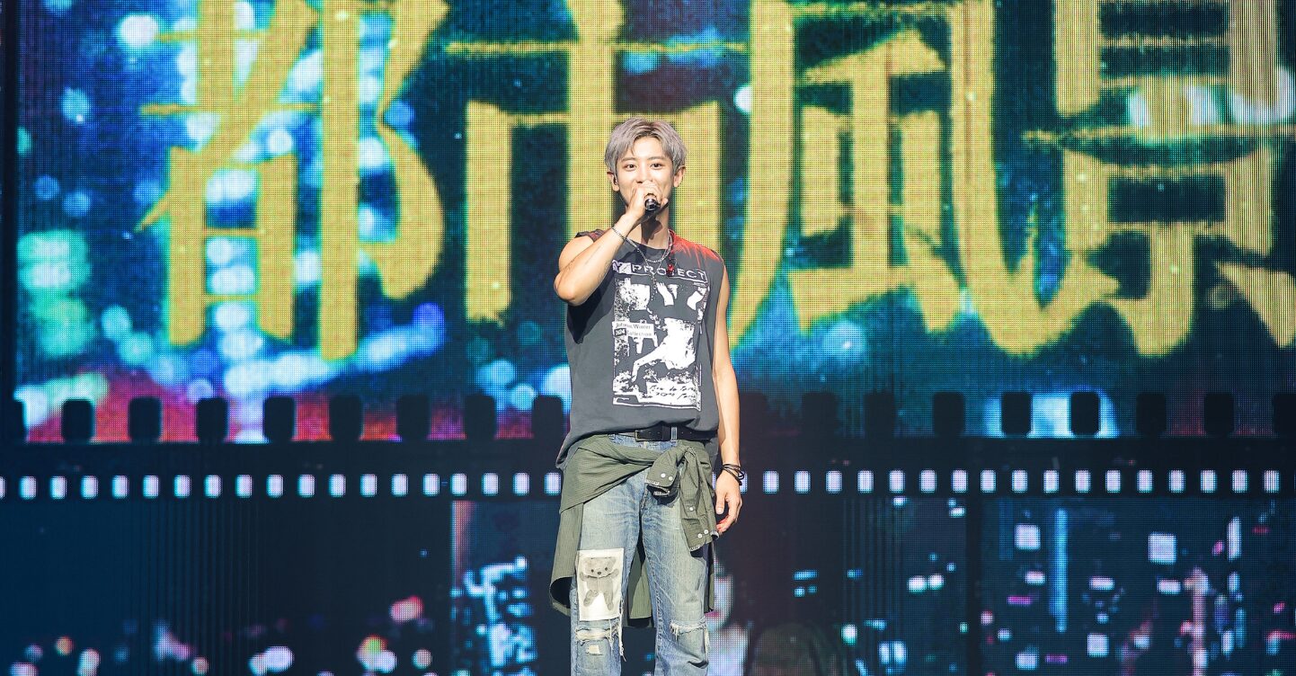Chanyeol manila concert 