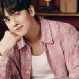 Ji Chang-wook IAM Worldwide