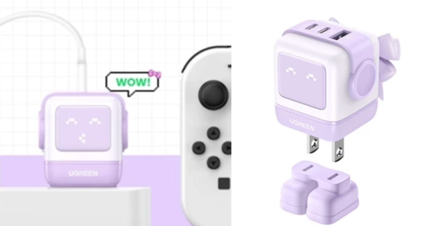 LOOK: This Adorable Fast Charger Is Also a Tiny Robot 1 robot charger shopee
