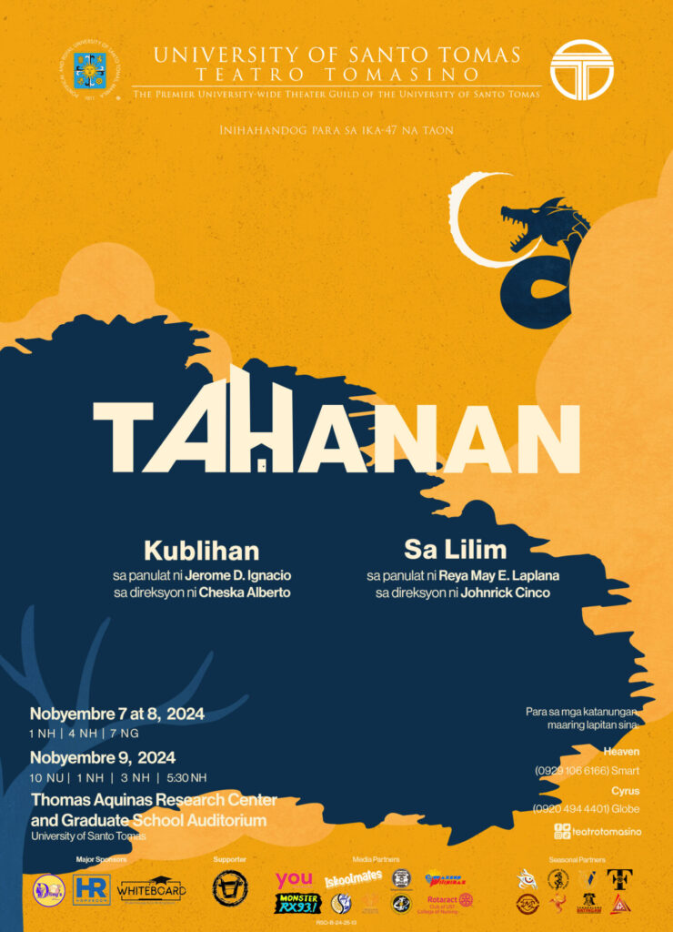 EXT Tahanan Poster