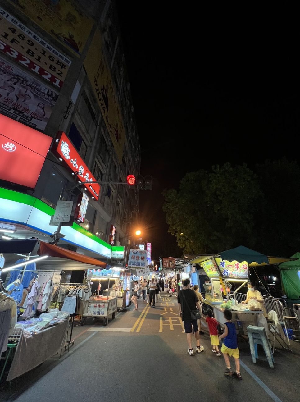 Luodong Night Market Things to Do in Taiwan Itinerary