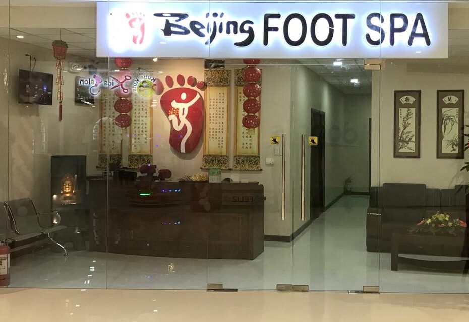 10 Must-Visit Spas in Manila for Ultimate Relaxation and Pampering 2 Beijing Footspa