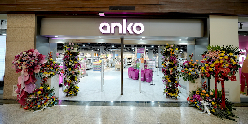 LOOK: Australia's Popular Home and Lifestyle Store Is Now in the Philippines 1 Anko | LOOK: Australia's Popular Home and Lifestyle Store Is Now in the Philippines