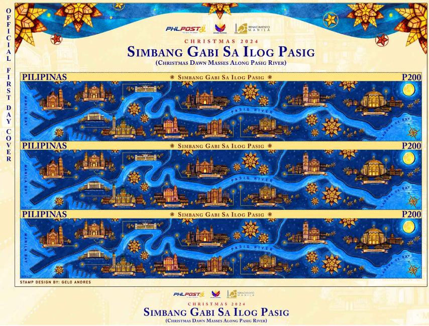 PHLPOST 2024 CHRISTMAS STAMPS