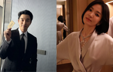 Gong Yoo and Song Hye Kyo