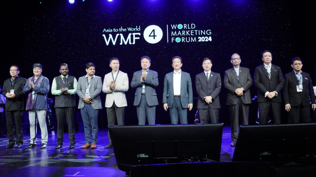 4th World Marketing Forum and 53rd National Marketing Conference: Pioneering the Future of Marketing in Asia 2 DSC04732