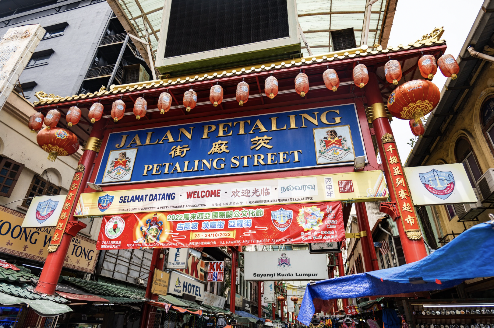 Kuala Lumpur