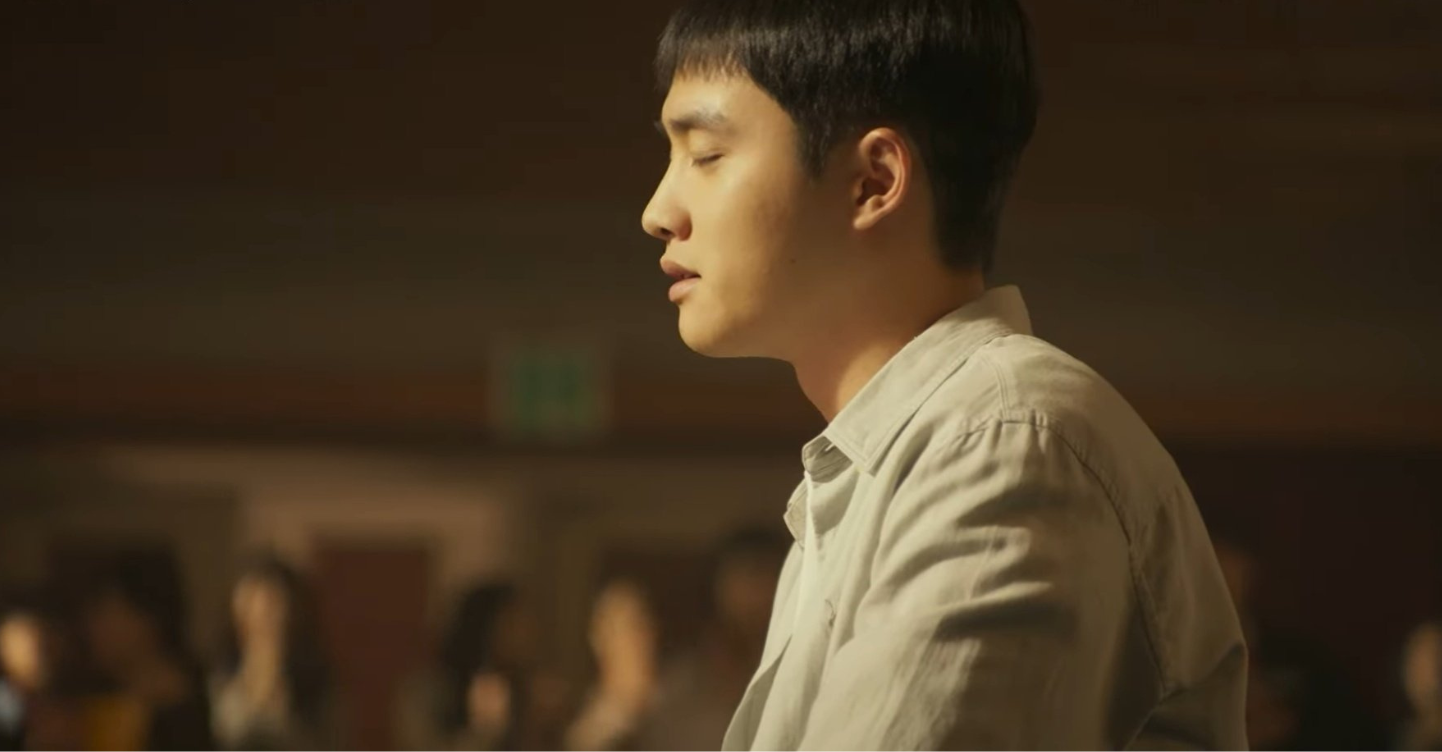 Secret: Untold Memory