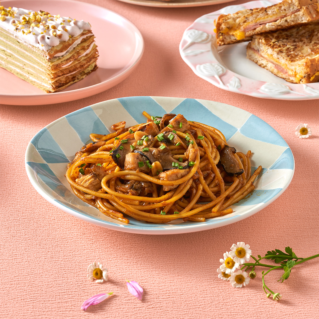 Starbucks' 2025 Spring Menu Introduces New Seasonal Drinks and Treats 8 CHICKEN KUNG PAO PASTA