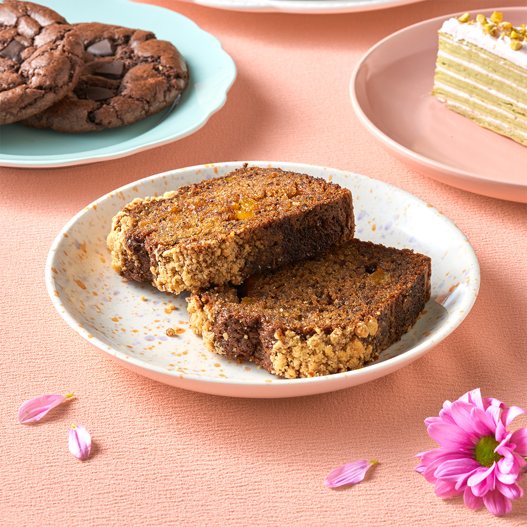 Starbucks' 2025 Spring Menu Introduces New Seasonal Drinks and Treats 6 MANGO BANANA LOAF