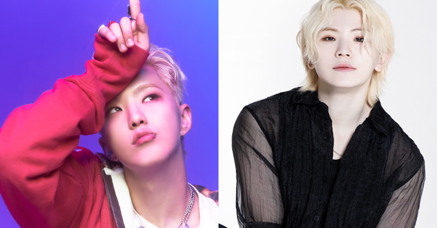SEVENTEEN's Hoshi and Woozi Team Up for New Single Album—Details Here 1 SEVENTEEN Hoshi and Woozi