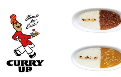 Curry Up