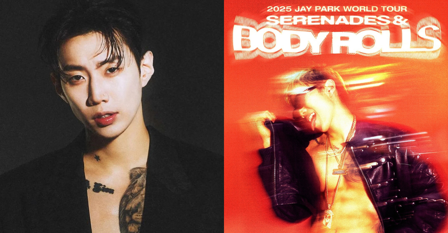 Jay Park Is Coming to Manila 1 Jay Park
