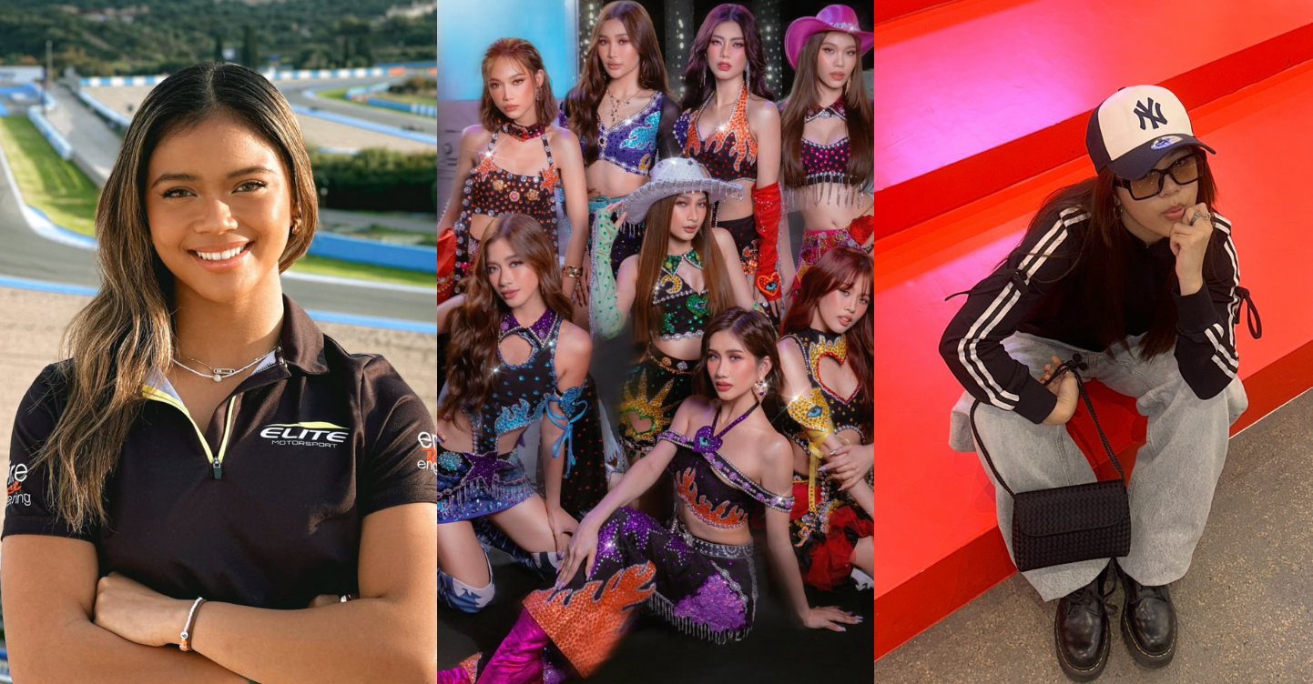 10 Filipina Gen Z Icons Who Are Breaking Barriers Today 1 Bianca Bustamante, BINI, and Niana Guerrero