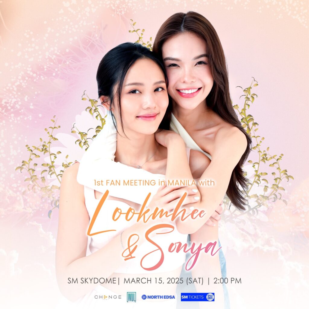 Lookmhee Sonya First Fanmeeting in Manila Event Poster