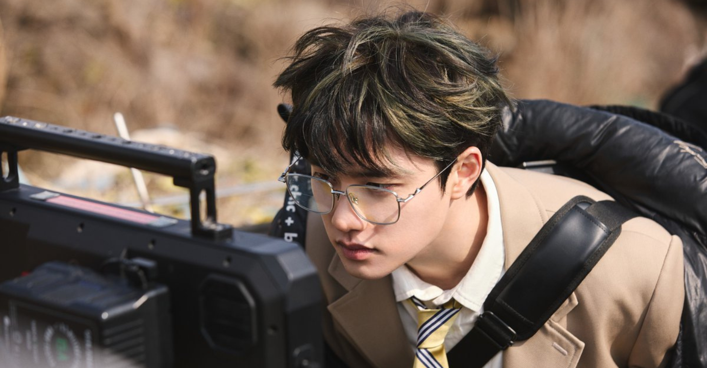 EXO's D.O. Is Coming Back to Manila 1 D.O.