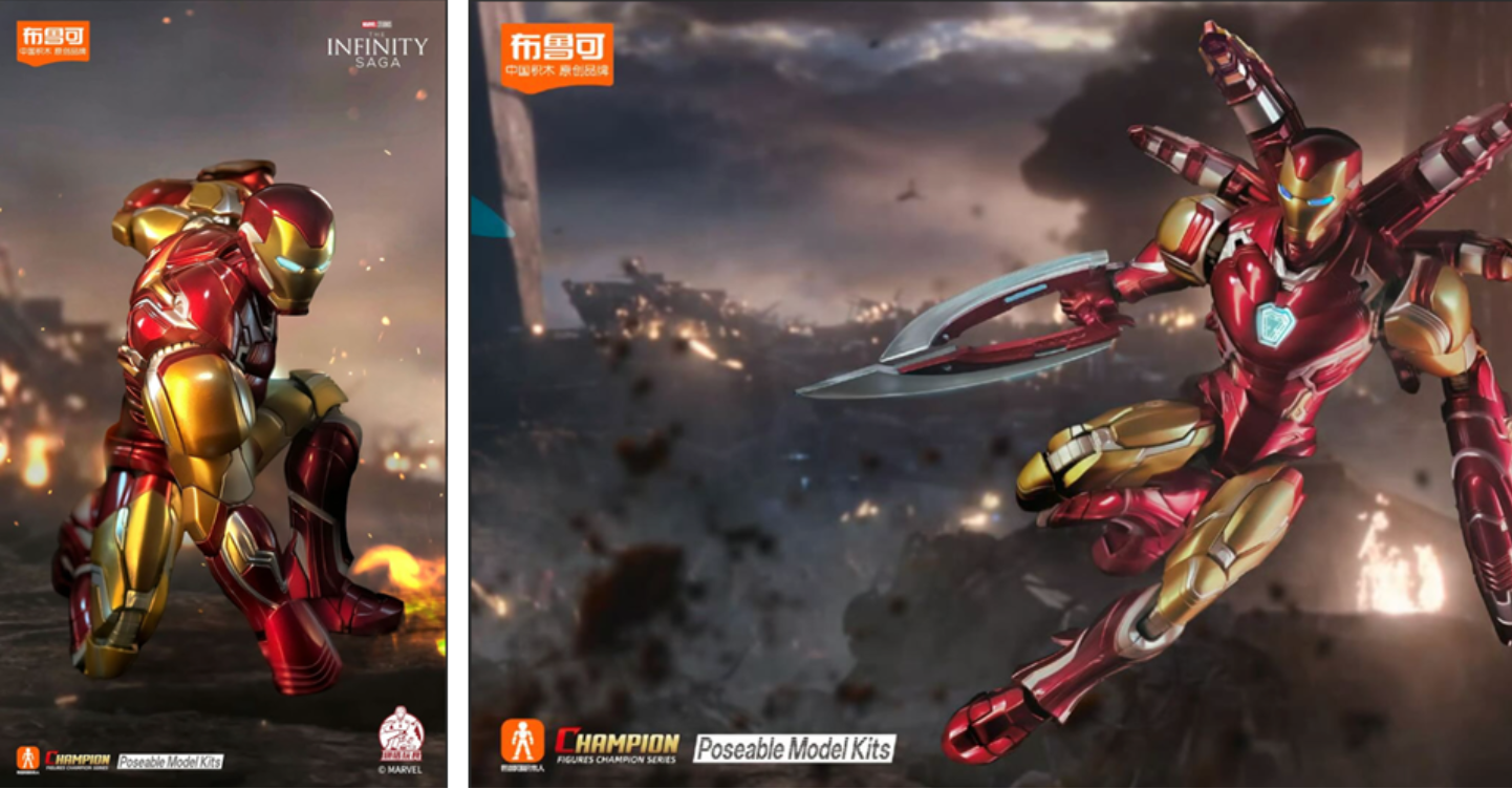 This Iron Man-Inspired Stark Expo Features Exciting Deals, Collectibles 1 The Mark 85 is the definitive version of Tony Stark's Iron Man Armor. After the tragedy that occurred in Avengers' Infinity War, Tony assembled MK85, an armor that uses nanotechnology to give Stark tremendous versatility and is a fusion of its brilliant predecessors. But its sole purpose is to stop the Exterminator once and for all