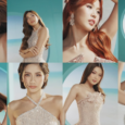 What BINI Wore: A Closer Look at the Stunning Ensembles of BINI at the ABS-CBN Ball 2025
