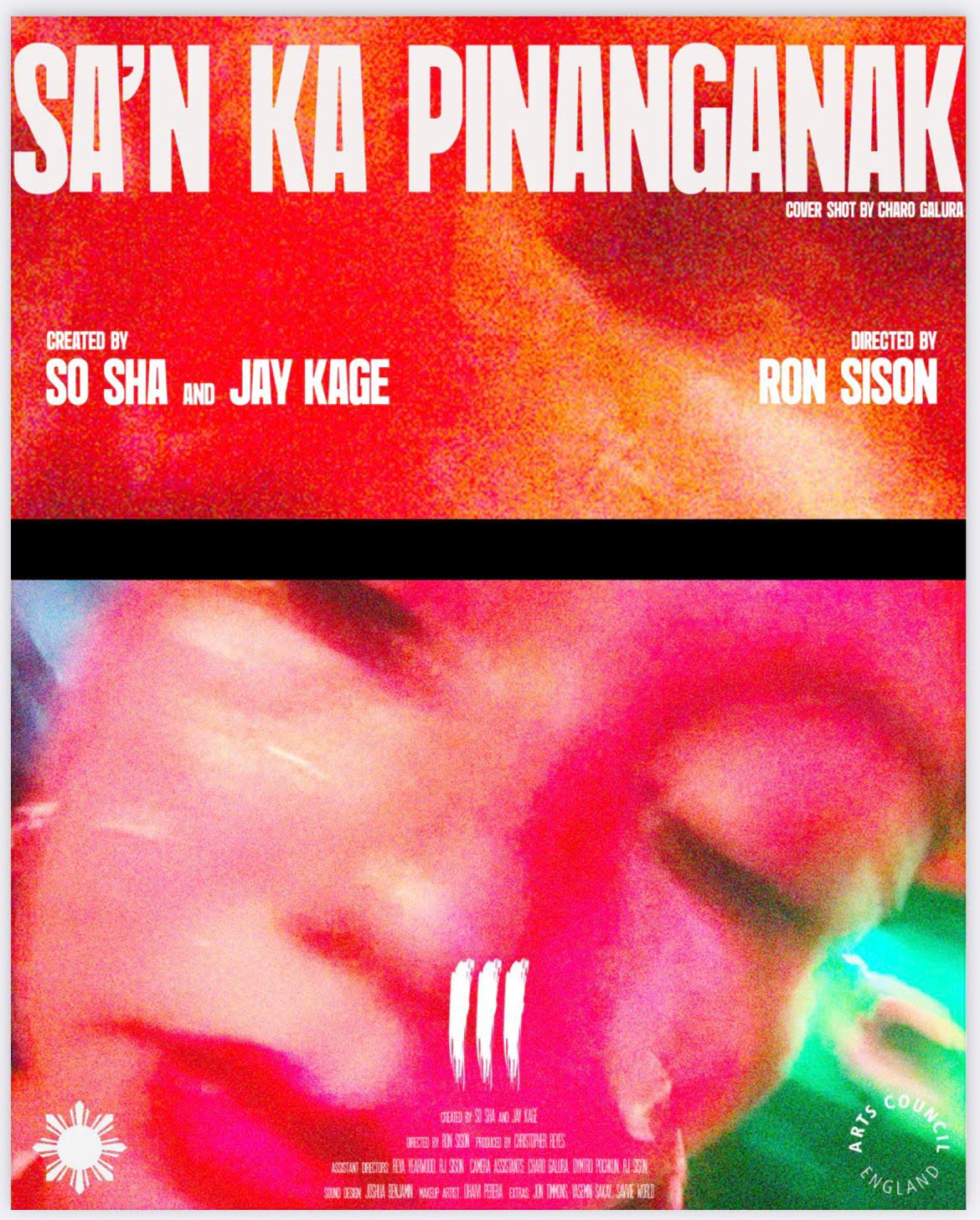 British-Filipino art film