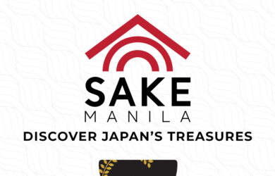 050625 03m Sake Manila poster x When in manila 1080 x 1350 e1746731656630