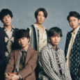 Arashi disband