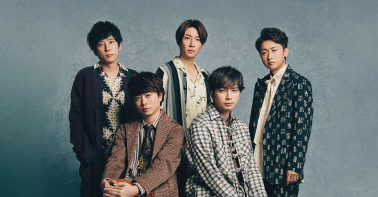 Arashi Announces Disbandment 1 Arashi disband