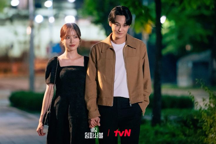 Kim Bum to Star in Rom-Com "Sold Out Again Today" 2 Kim Bum Wedding Impossible Cameo