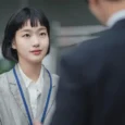 Kim Go-eun Yumi's Cells