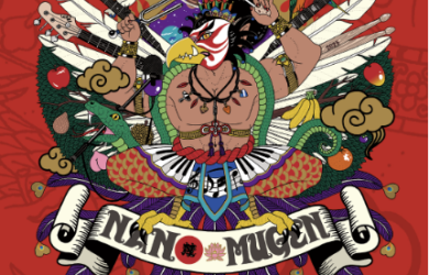 NANO MUGEN FES. 2025 Illustration by Yusuke Nakamura